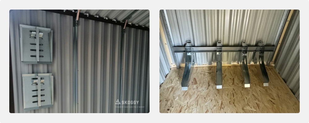 Аксессуары для гаража